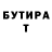 Amphetamine VHQ Erejepov Xalilulla