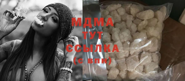 mix Алексеевка
