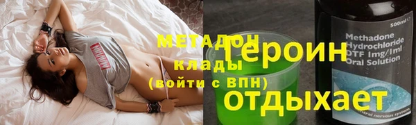 mix Алексеевка