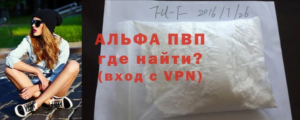МДПВ Алзамай
