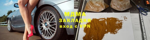 mix Алексеевка