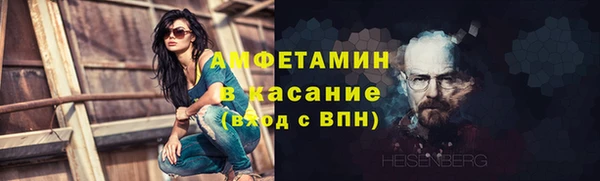 ECSTASY Алексин