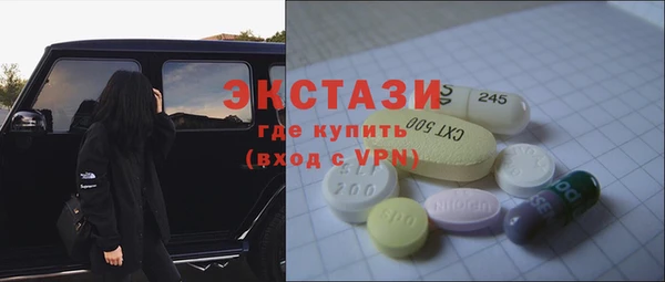 mix Алексеевка