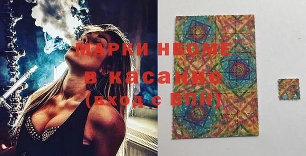 ECSTASY Алексин