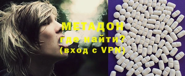 МДПВ Алзамай