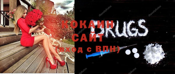ECSTASY Алексин