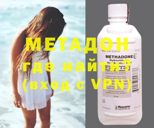 mix Алексеевка