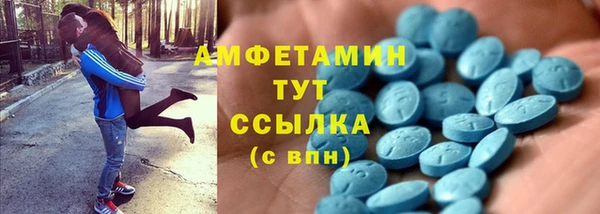 МДПВ Алзамай